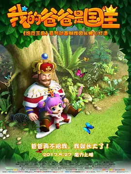 aaaaaa毛片免费看